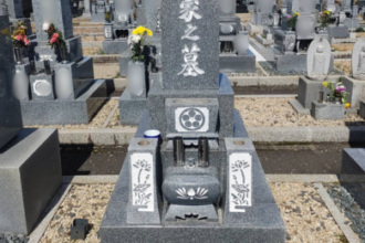 【刻字色入れ直し】一宮市対応｜岐阜県岐阜市｜文字補修・視認性改善｜施工事例 After