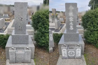 【戒名彫刻・色入れ直し】一宮市対応｜名古屋市千種区｜植木伐根・墓所補修｜施工事例