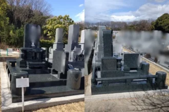 【デザイン墓石建立】一宮市対応｜名古屋市緑区｜緑系御影石｜免振施工｜施工事例