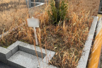 【墓じまい・外柵撤去】一宮市対応｜名古屋市緑区｜墓標解体・更地化｜施工事例 Before
