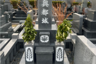 【戒名彫刻・色入れ】一宮市対応｜名古屋市緑区｜墓誌追加彫刻｜施工事例 After