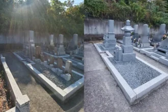 【墓石整理・五輪塔建立】一宮市対応｜名古屋市天白区｜先祖供養の集約｜施工事例
