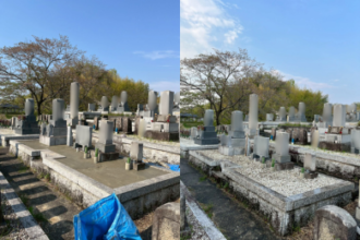 【墓地の草対策・モルタル施工】一宮市対応｜日進市｜雑草対策・管理軽減｜施工事例