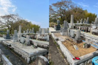 【墓地の草対策・モルタル施工】一宮市対応｜日進市｜雑草対策・管理軽減｜施工事例 Before