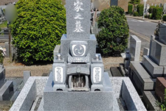 【戒名彫刻・色入れ】一宮市対応｜大府市｜文字補修・色入れ直し｜施工事例 After