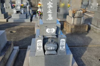 【刻字の色入れ直し】一宮市対応｜海部郡飛島村｜文字補修・視認性改善｜施工事例 After