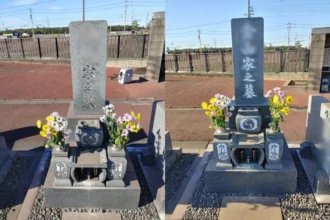 【追加戒名彫刻・色入れ直し】一宮市対応｜東海市｜文字補修・視認性改善｜施工事例