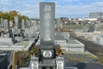 【竿石への戒名追加彫刻・色入れ】一宮市対応｜豊田市柿本町｜施工事例