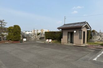 一宮市営 常光墓地（じょうこうぼち）