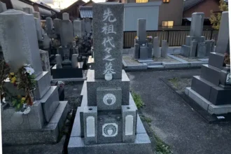 【追加戒名彫刻・色入れ】一宮市｜墓誌彫刻｜施工事例