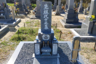【墓石移設・外柵新設・クリーニング・色入れ】一宮市対応｜愛知県知多郡美浜町｜施工事例 After