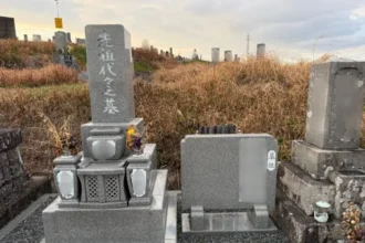 【追加戒名彫刻】一宮市対応｜豊田市堤町｜墓誌彫刻｜施工事例