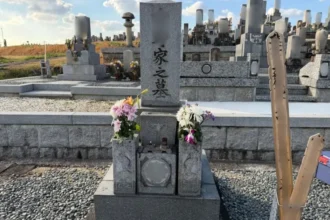 【追加戒名彫刻】一宮市対応｜豊田市堤町｜墓誌彫刻｜施工事例