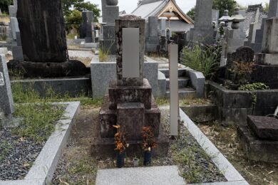 刈谷市の墓石クリーニング施工前 刈谷市の墓石クリーニング施工後